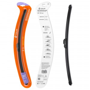 Щетка стеклоочистителя 510мм 20 бескаркасная, 1 адаптеркрючок 9х3 AWB-BKP-510 AWB-BKP-510 AIRLINE