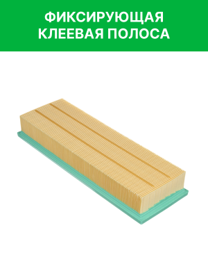 Фильтр воздушный CHERY Exeed TXL,VX (21-) RAF FILTER AF059 RAF FILTER