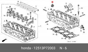 Заглушка HONDA Civic (06-) головки блока OE 12513P72003 HONDA