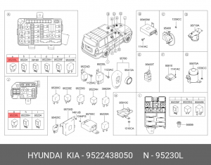 Реле KIA Bongo 3 (06-) 12V 30А OE 9522438050 HYUNDAI KIA