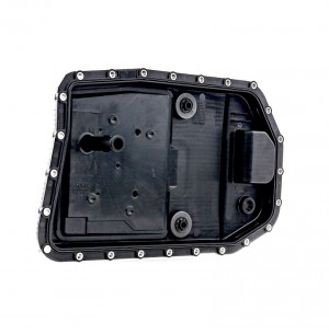 Фильтр АКПП H50001 H50001 MANN FILTER