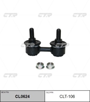 Стойка стабилизатора TOYOTA Celica (86-93),Corolla (02-07) переднего CTR CL0624 CTR