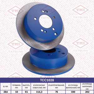 SANTA FE (2000>)/TUCSON (2004>) TCC1028 TATSUMI