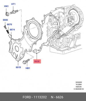 прокладка масляного насоса!\ Ford all 1 113 202 FORD