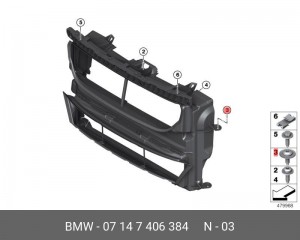 Винт с плоск. гол. с прокладочной шайбой !M6x20 \BMW 1' F20, LCI, F21, F40, F52, 07 14 7 406 384 BMW