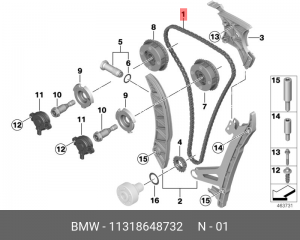 цепь ГРМ!\ BMW E60/E63/E65/E81/E87/E90 04> 11 31 8 648 732 BMW