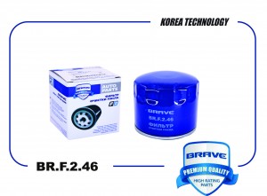Фильтр масляный 2995811 BR.F.2.46 FIAT Ducato 2.3 02-, IVECO Daily II/III 2.3D,  BRF246 BRAVE