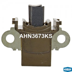 Щёткодержатель генератора AHN3673KS AHN3673KS KRAUF