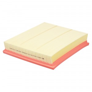 HONGQI H5 (2017-2022) FAW BESTUNE T99 (22-) 234Х258Х50 TR55518 CARVILLE RACING