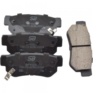 Колодки тормозные задние (HYUNDAI Elantra 06-, Sonata EF/NF, Santa Fe (SM) 01-06 BP10539 SB NAGAMOCHI