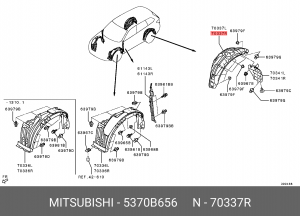 5370B656 ПОДКРЫЛОК ЗАДНИЙ ПРАВЫЙ 5370B656 MITSUBISHI
