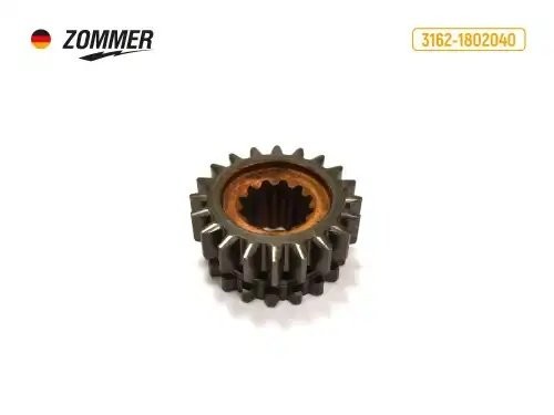 Шестерня раздаточной коробки УАЗ 3162, Патриот включения задней и пониженной пер 31621802040 ZOMMER