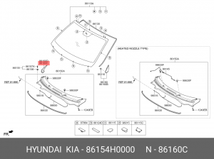 Кожух KIA Rio панели воздухозаборника OE 86154H0000 HYUNDAI KIA