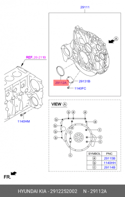 Сальник коленвала задний D4GA/D6GA, MBS 2912252002 MOBIS