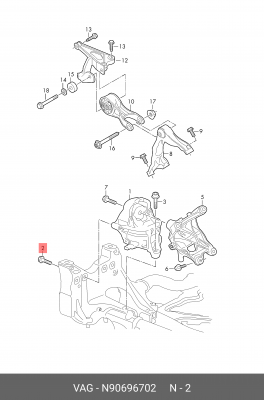 Болт  N90696702 N 906 967 02 VAG
