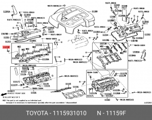 TOYOTA/LEXUS 11159-31010 TOYOTA