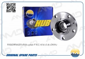 Ступица задняя в сборе AMDHUB61 AMD.HUB61 AMD