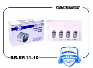 гидрокомпенсатор! (x8)\ Mitsubishi Colt/Galant 1.3-2.4 8V/16V 80>/2.5/3.0 V6 12V BREP1110 BRAVE