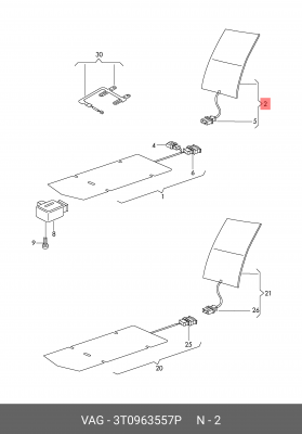 ЭЛЕМЕНТ НАГРЕВАТЕЛЬНЫЙ  СИДЕНЬЯ 3T0 963 557 P VAG