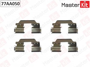 Комплект установочный дисковых колодок MERCEDES M-CLASS (166) ML 06-11- 77AA050 77AA050 MASTER KIT