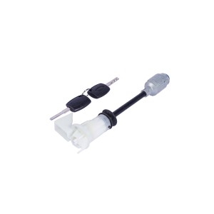 Замок капота FORD Focus (05-11) с ключом NSP NSP091343577 NSP