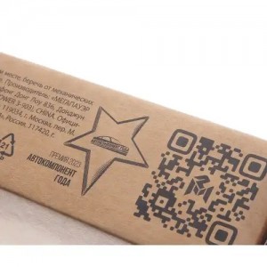 Шкворень УАЗ-Хантер,Патриот в сборе Н/О с подшипником комплект 4шт. MEGAPOWER 23014002 MEGA POWER