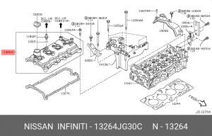 крышка клапанная!\ Nissan 13264JG30C NISSAN