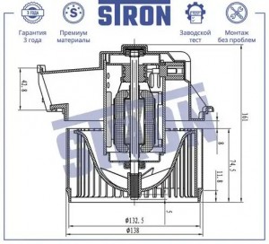 FIAT DUCATO 250 (НЕ ЕЛАБУГА!!!) (2006>) STIF027 STRON