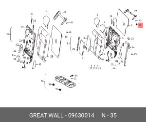Пластиковая втулка в сборе 09630014 09630014 GWM