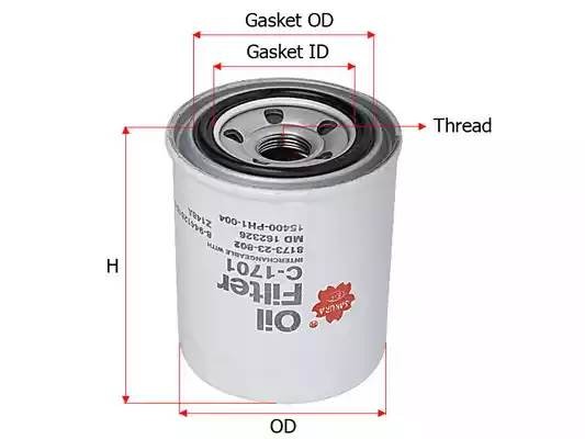 Фильтр масляный CASE IH C1701 C1701 SAKURA