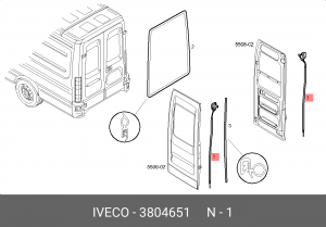 замок двери! задний, правый\ Iveco 3804651 IVECO