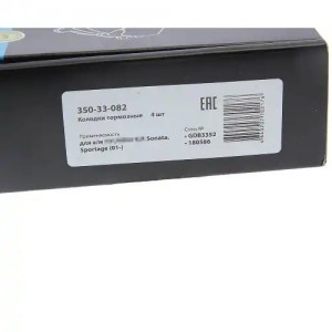 Колодки тормозные HYUNDAI KIA Sonata,Sportage (01-) передние (4шт.) MEGAPOWER 350-33-082 MEGA POWER