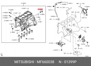 Прокладка пробки картера КПП MF660038 MITSUBISHI