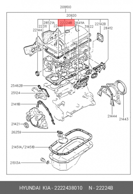 Маслосъемный колпачок 22224-38010 2222438010 HYUNDAI KIA