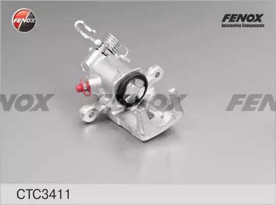 Суппорт задний левый без скобы d=34 мм CTC3411 FENOX