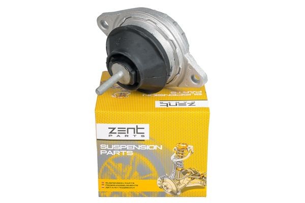 подушка ДВС!\ Audi 100 2.3 91-94/80 2.0/2.3 86-91 Z13125 ZENTPARTS