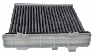 Фильтр салона угольный  MITSUBISHI PAJERO 99-18 AC23504C AC23504C AZUMI