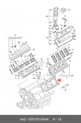 059103149AK ПРОКЛАДКА ГБЦ (МЕТАЛЛ) 059 103 149 AK VAG