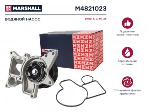 Помпа водяная BMW 5 F07 F10 F11 09-  7 F01 F02 F03 F04 08-  X5 E70 06-  X6 E71 E M4821023 MARSHALL