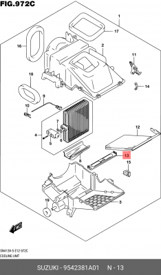 Крышка корпуса воздушного фильтра SUZUKI 9542381A01 95423-81A01 SUZUKI
