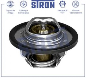 FIAT DOBLO (2005>)/ LADA LARGUS 89 °C STT0010 STRON