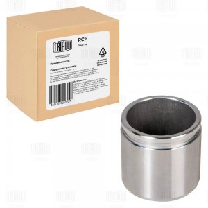 Поршень суппорта для а.м Hyundai Solaris (10-) перед. d54мм RCF084702) RCF084702 TRIALLI