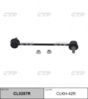 Стойка стабилизатора HYUNDAI i10 (07-) переднего правая CTR CL0287R CTR