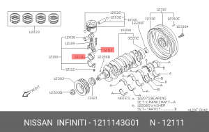 Шатунный подшипник 12111-43G01 12111-43G01 NISSAN