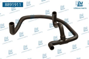 Патрубок BMW 5 (E34) системы охлаждения LONGHO 8891911 LONGHO PARTS