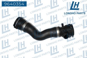 Патрубок BMW 1 (E87),3 (E90),X1 (E84) радиатора верхний LONGHO 9640354 LONGHO PARTS