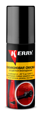 Смазка силиконовая аэрозоль 75 мл  KERRY KR-941-2 KERRY