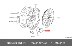 КОЛПАК СТУПИЦЫ 40234-5PA0A 402345PA0A NISSAN