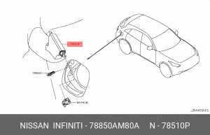 ЗАМОК ЛЮЧКА БЕНЗОБАКА 78850-AM80A 78850-AM80A NISSAN