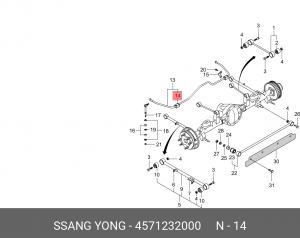 Втулка стабилизатора SSANGYONG Actyon Sports (06-) заднего OE 4571232000 SSANG YONG
